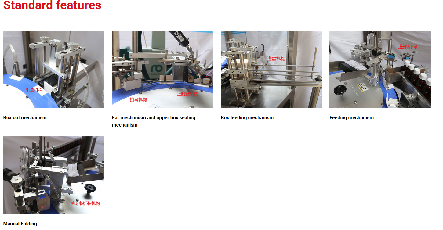 Model:KXZ-260 Small Rotary Vertical Cartoning Machine